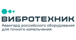 ВИБРОТЕХНИК