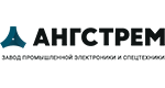 Ангстрем