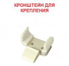 Регистратор температуры EClerk-M-01-2Pt-G3