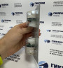 Сенсор O2 0393 0005 для Testo 320 (замена снятого с производства 0393 0000 33)