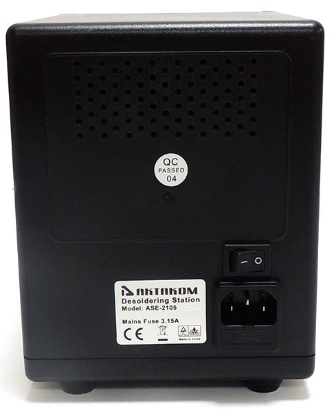 Демонтажная паяльная станция ASE-2105