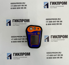 Газоанализатор СЕАН-Н