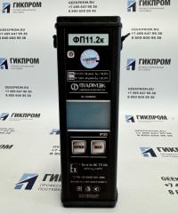 Газоанализатор ФП-11.2К