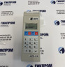 Анализатор алкоголя АКПЭ-01М исп. АКПЭ-01М-03
