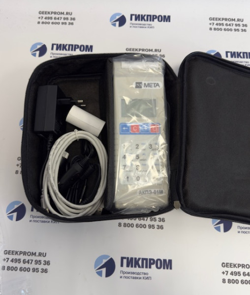 Анализатор алкоголя АКПЭ-01М исп. АКПЭ-01М-02