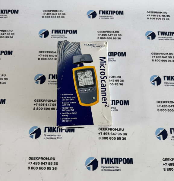 Fluke Networks MS2-100 кабельный тестер 