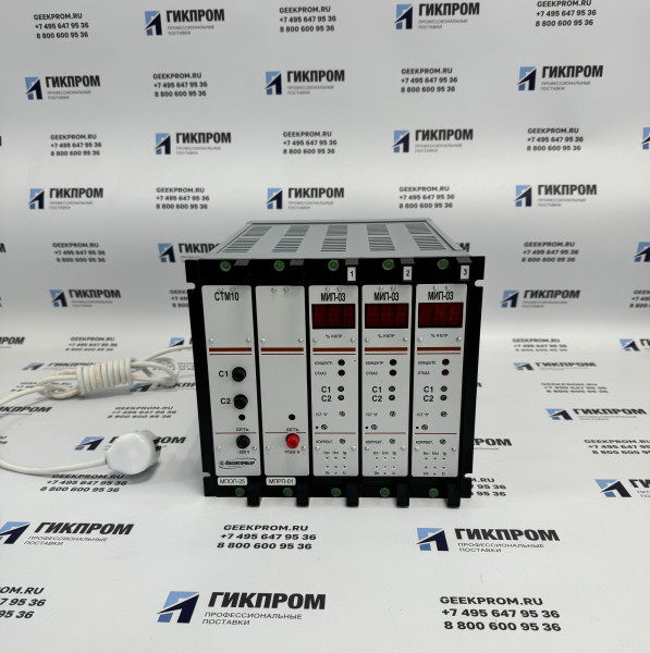 Сигнализатор горючих газов стационарный СТМ-10-0003 РДГЦ