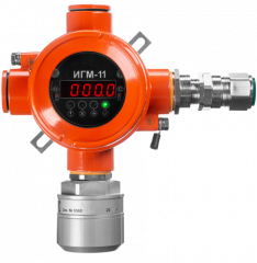 ИГМ-11 стационарный газоанализатор