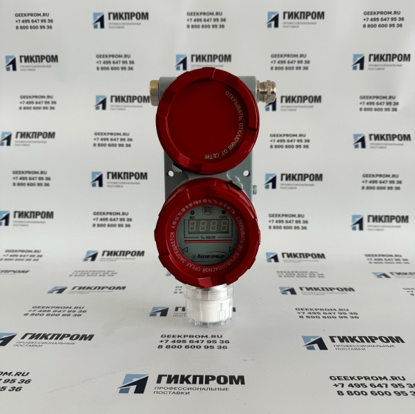 ДАК-CH4-132 ИБЯЛ.418414.071-132 датчик-газоанализатор