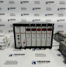 Сигнализатор горючих газов стационарный СТМ-10-0005 РДЦ
