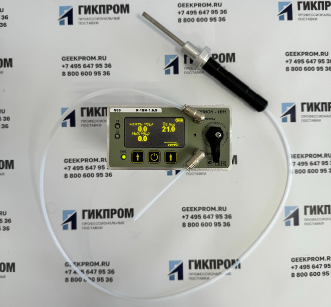 Колион-1ВН-1 (исполнения 7, 9, 8, 6, 3) газоанализатор переносной