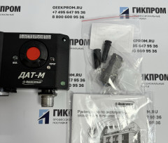 ДАТ-М-03 ИБЯЛ.413216.044-02 датчик-сигнализатор