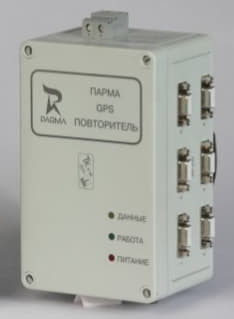 GPS Повторитель ПАРМА РВ 9.01