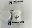 Сенсор 3-х электродный 3 Series 3NF/F на монооксид азота (NO, 0-5000 ppm) с SO2-фильтром