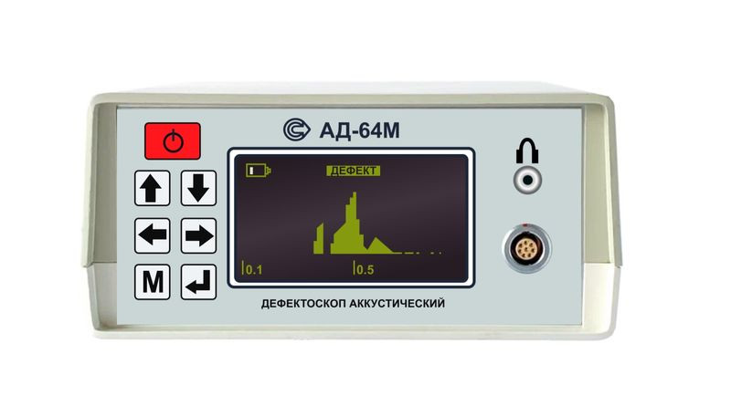 АД-64М Акустический импедансный дефектоскоп