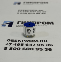 Сенсор сероводорода (H2S) 4HSC CiTiceL