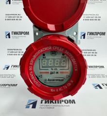 ДАТ-М-06ТРХ ИБЯЛ.413216.044-09 датчик сигнализатор