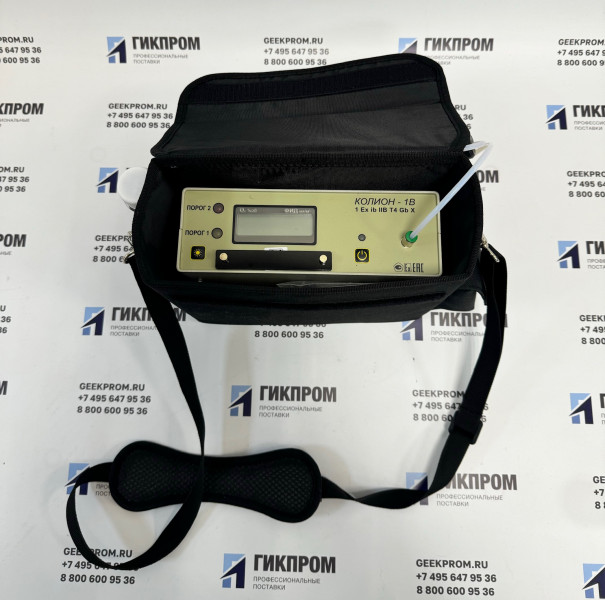 КОЛИОН-1В-04 газоанализатор переносной