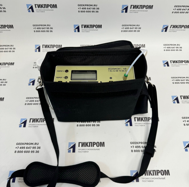 КОЛИОН-1В-05 газоанализатор переносной
