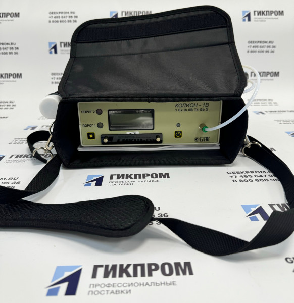 КОЛИОН-1В-05 газоанализатор переносной