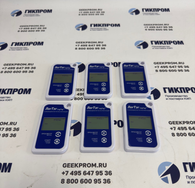 ЛогТэг ТРИД30-7Ф термоиндикатор регистрирующий (LogTag TRID30-7F)