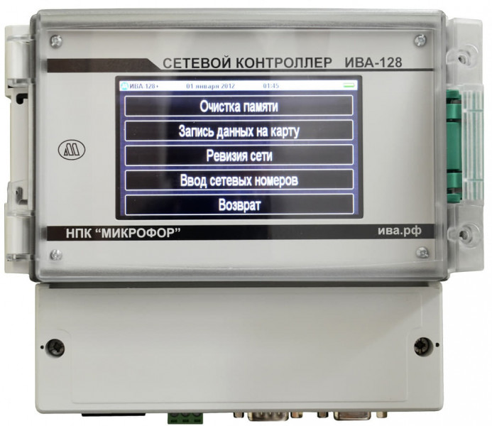 Контроллер сети MODBUS ИВА-128