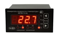 ИВТМ-7 /2-Щ (USB) термогигрометр