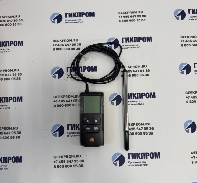 Testo 425 - анемометр с подключением через приложение (0563 0425)