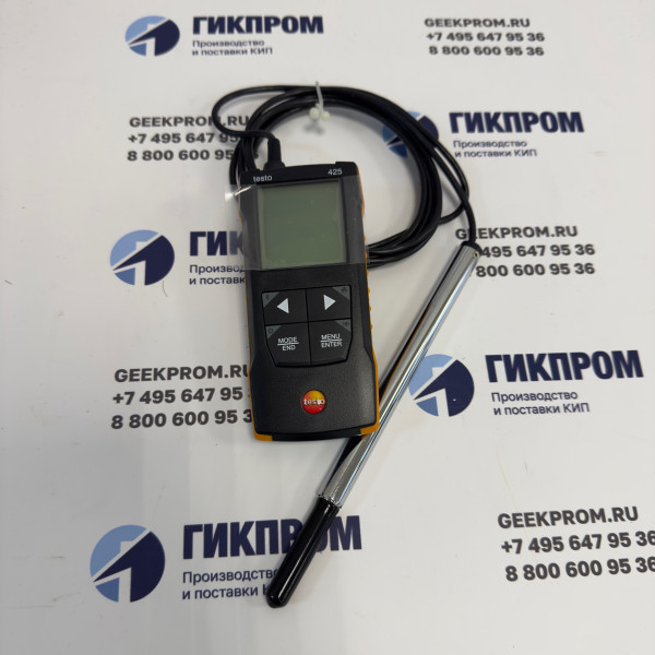 Testo 425 - анемометр с подключением через приложение (0563 0425)