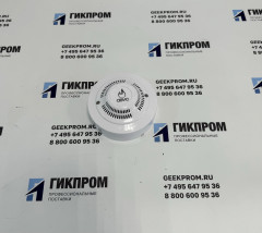 Газосигнализатор АВУС-КОМБИ-CH4 (с импульсным выходом)