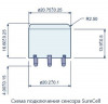 Сенсор электрохимический SureCell CO (M) на монооксид углерода (CO, 0-1000ppm)