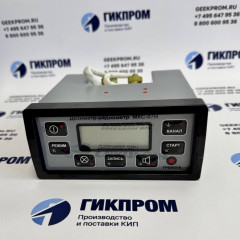 Дозиметр-радиометр МКС-07Н (комплект 2Н с адаптером-звуковым)