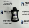 Газоанализатор АНКАТ-7631Микро-NO2 ИБЯЛ.413411.058-07