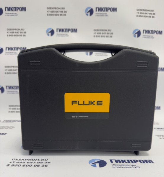 Стробоскоп Fluke 820-2