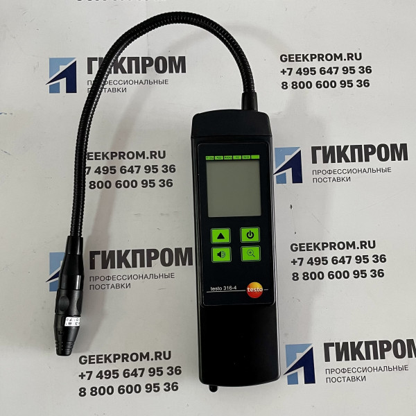 Testo 316-4 детектор утечек хладагентов (течеискатель) 