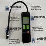 Testo 316-4 детектор утечек хладагентов (течеискатель) 
