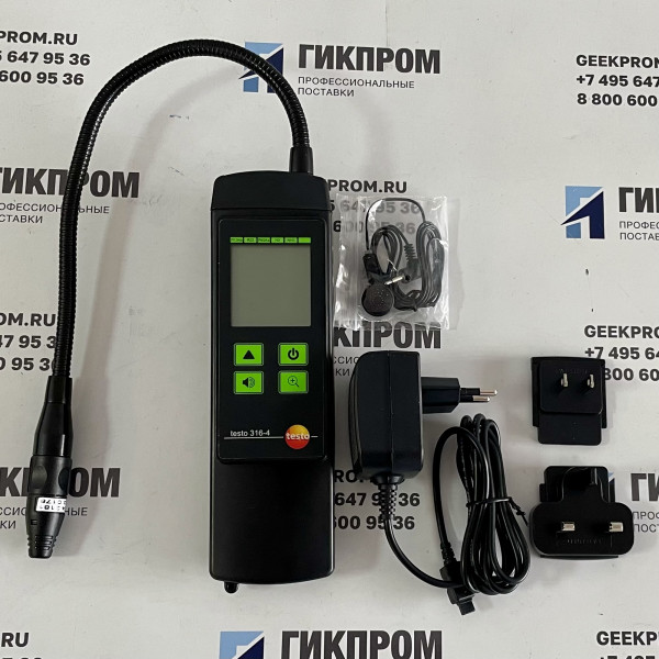 Testo 316-4 детектор утечек хладагентов (течеискатель) 