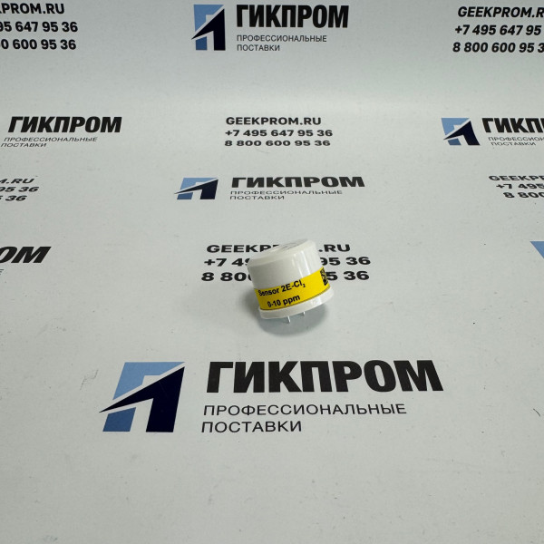 Сенсор хлора - Cl2 (2Е-Cl2 0-10 ppm)