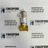 Клапан КЭГ-9720 Ду 15 (DN 1/2) 40В ИБЯЛ.685181.001 