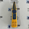 Fluke Networks MS2-KIT, расширенный комплект кабельного тестера MicroScanner 2