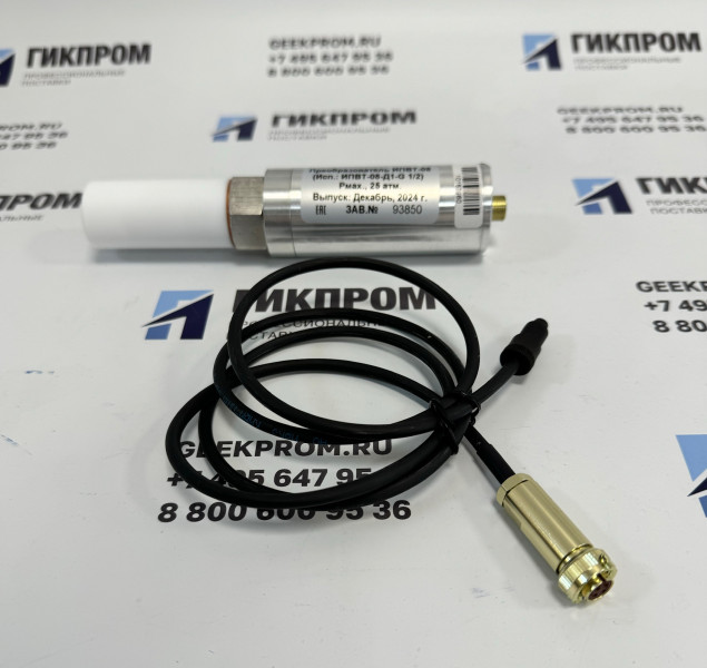 Преобразователь ИПВТ-08-Д1-ПС-3/4 UNF