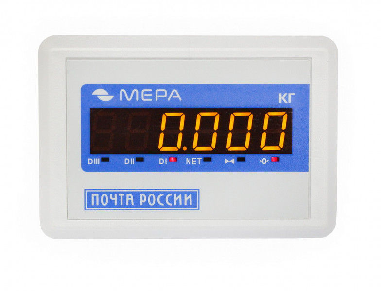 Выносной индикатор для почтовых весов ВП