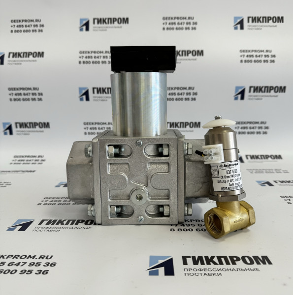 Клапаны КЭГ-9720 Ду 50 (DN 2) 220В ИБЯЛ.685181.001-04