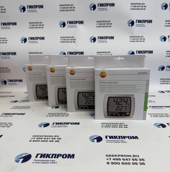 Testo 608-H1 (Н1) термогигрометр (0560 6081)