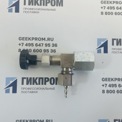 Вентиль точной регулировки (ВТР) латунь ИБЯЛ.306577.002 (в упаковке ИБЯЛ.306249.011)