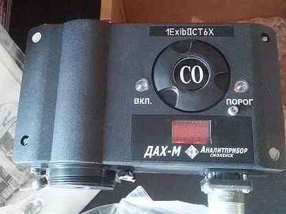 ДАХ-М-01-Cl2-25 (-50) ИБЯЛ.413412.005-00.05 датчик-газоанализатор