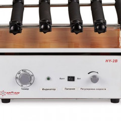 Шейкер Армед HY-2B (горизонтальный)