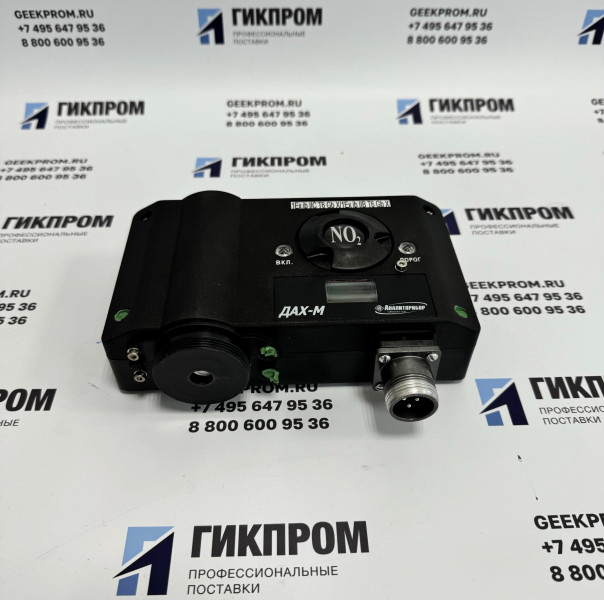 ДАХ-М-01-NO2-10 ИБЯЛ.413412.005-00.09 датчик-газоанализатор 