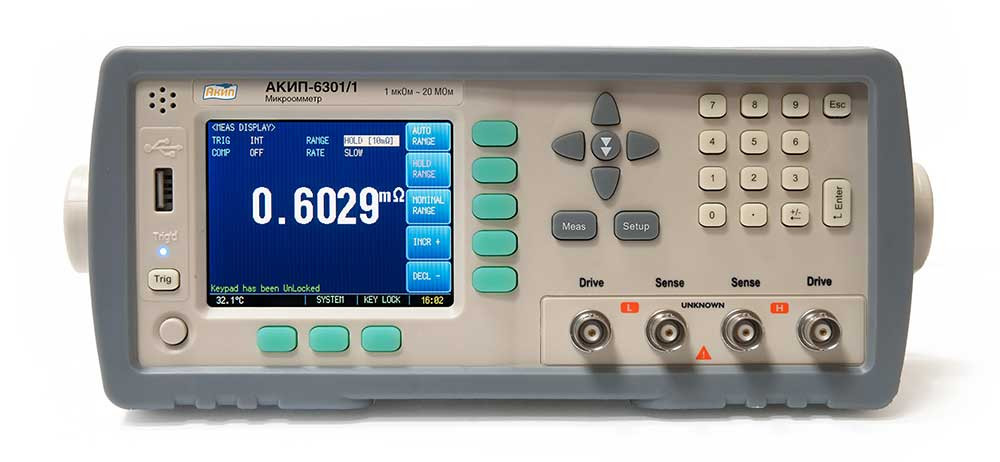 АКИП-6301/1 - Микроомметр цифровой