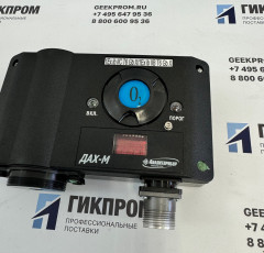 ДАХ-М-01-O2-30 ИБЯЛ.413412.005-00.08 датчик-газоанализатор